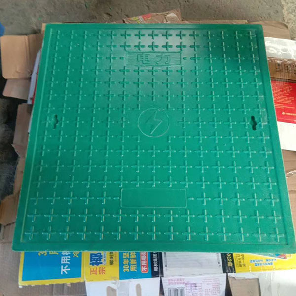 樹脂蓋闆